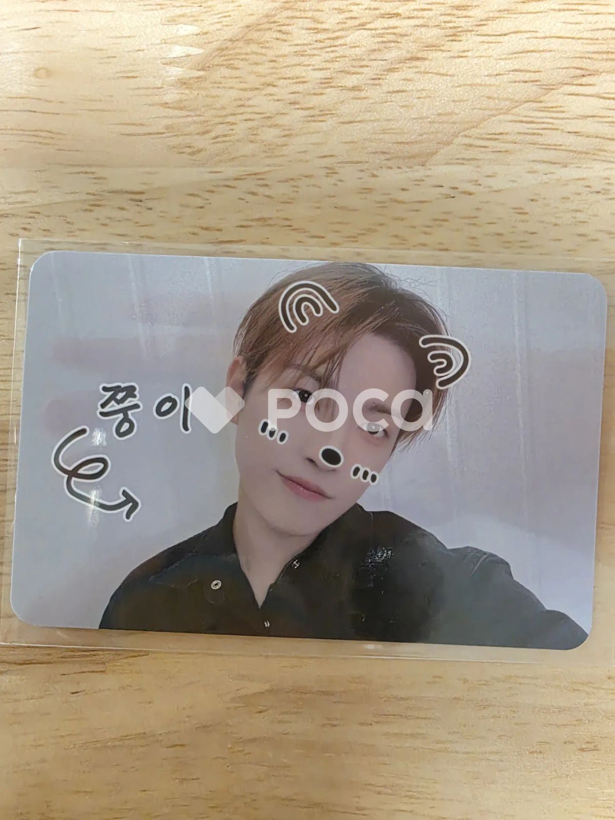 ATEEZ ホンジュン GOLDEN HOUR : Part.3 Makestar ラキドロ - メルカリ