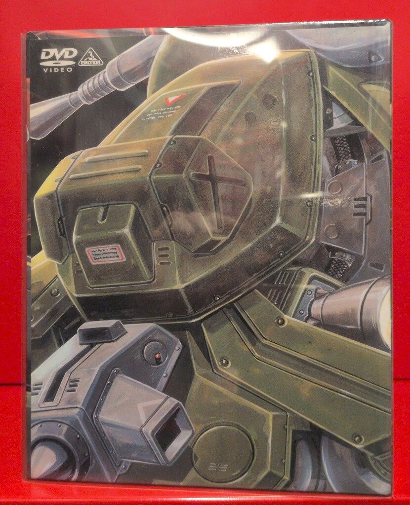 ◇ 装甲騎兵ボトムズ DVDメモリアルボックス // 初回生産限定版・DVD 