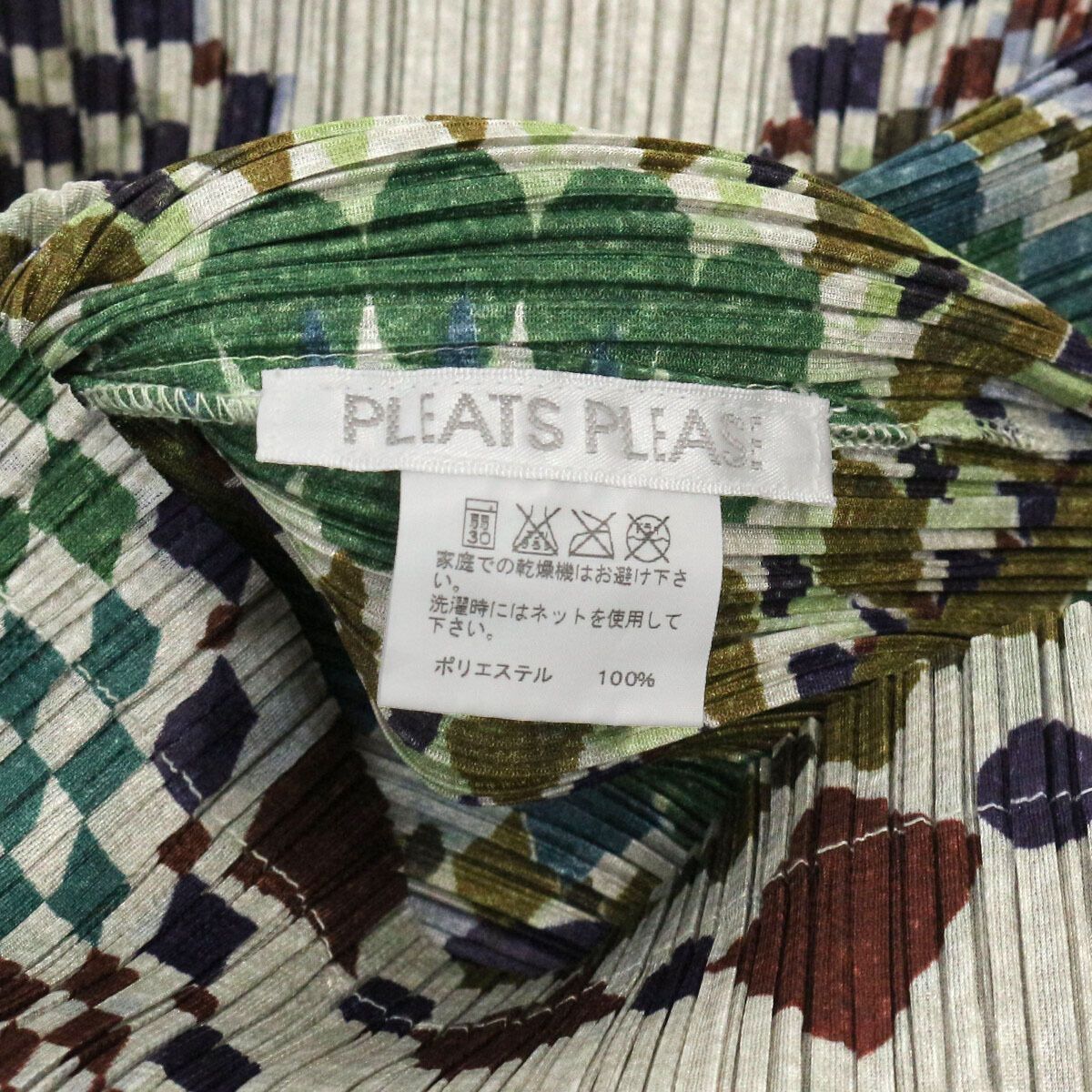 PLEATS PLEASE ISSEY MIYAKE プリーツプリーズ イッセイミヤケ 2010AW