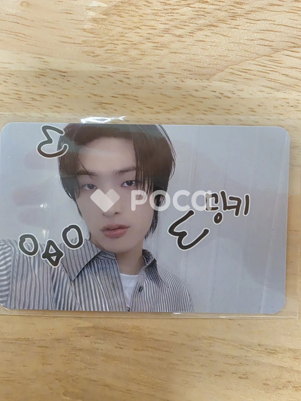 ATEEZ ミンギ GOLDEN HOUR : Part.3 Makestar ラキドロ - メルカリ