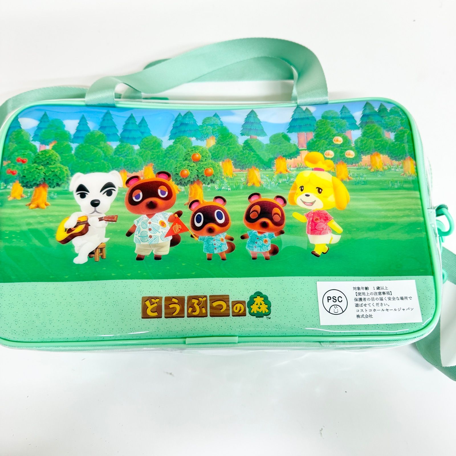 次回入荷未定 あつまれどうぶつの森 ぬいぐるみキーチェーン バッグ