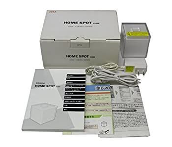 HOME SPOT cube (ホワイト)