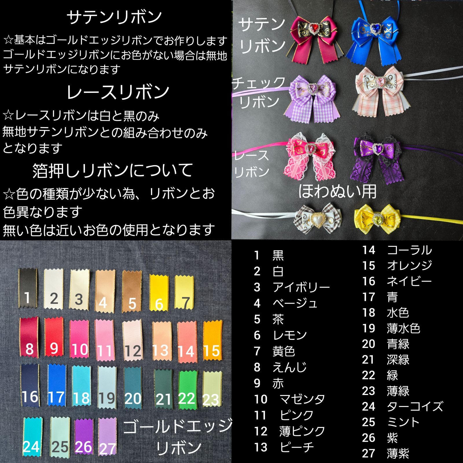 オーダー ぬいぐるみ 着せ替え服の人気通販 ぬい服 – minne ぬい服