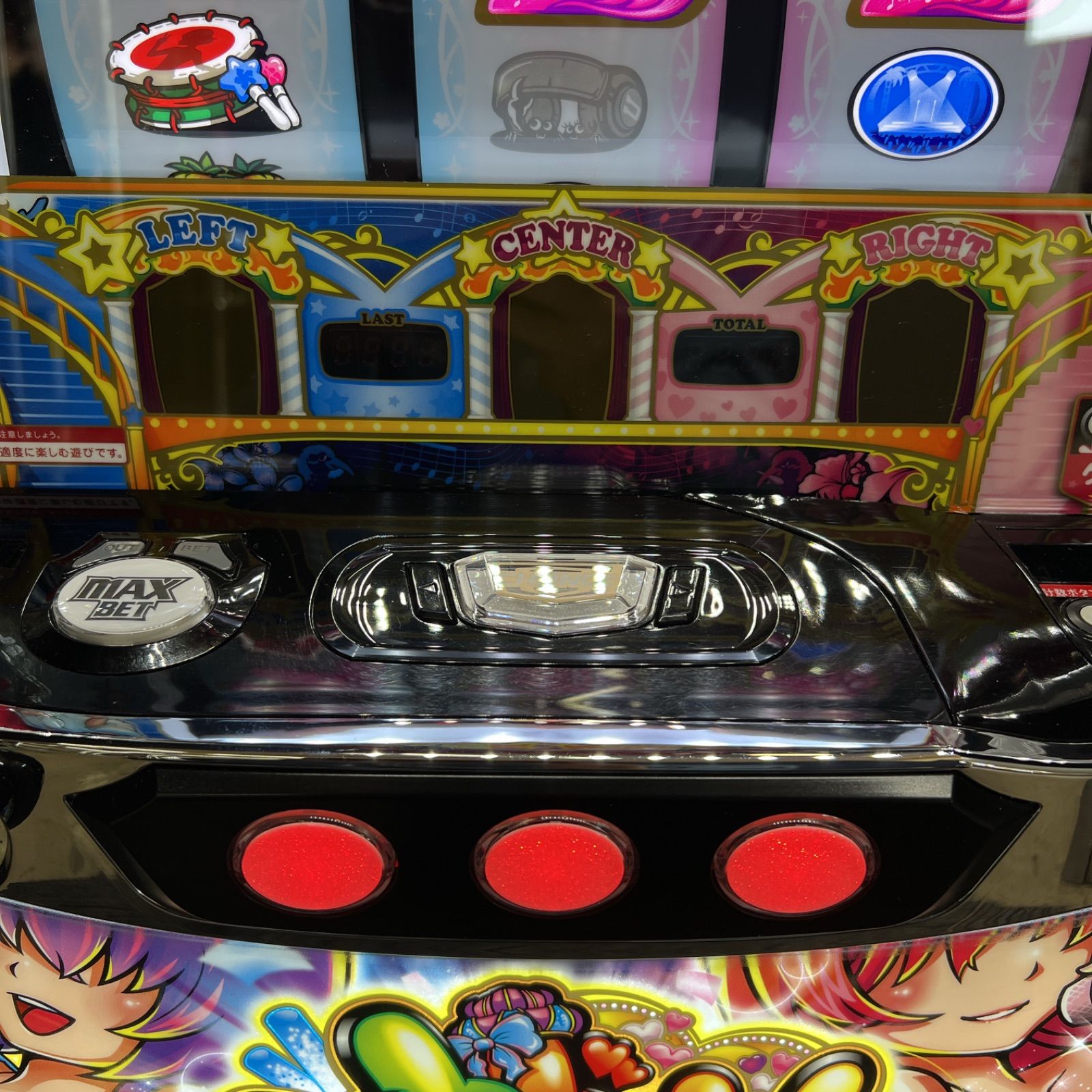 スマスロ 「沖ドキ!DUO アンコール」 送料無料 パチスロ実機 - メルカリ