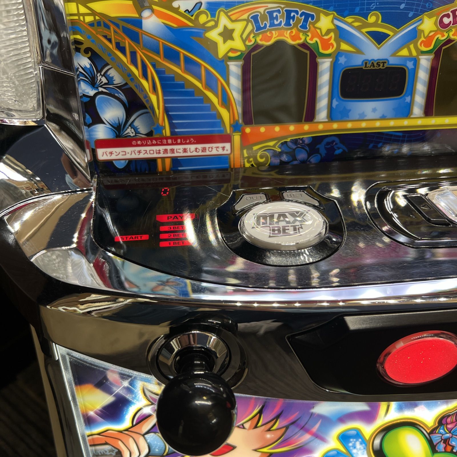 スマスロ 「沖ドキ!DUO アンコール」 送料無料 パチスロ実機 - メルカリ