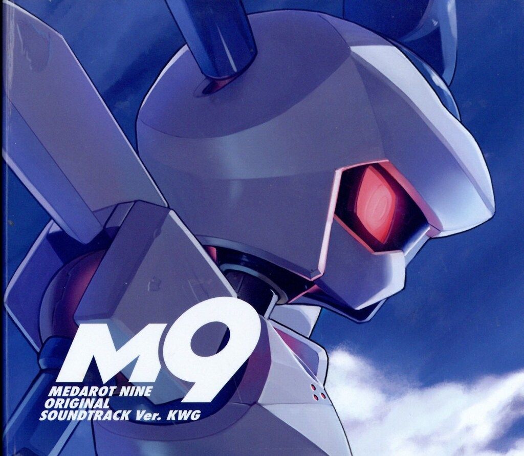 ゲームCD クワガタver)メダロット9 オリジナルサウンドトラック - メルカリ
