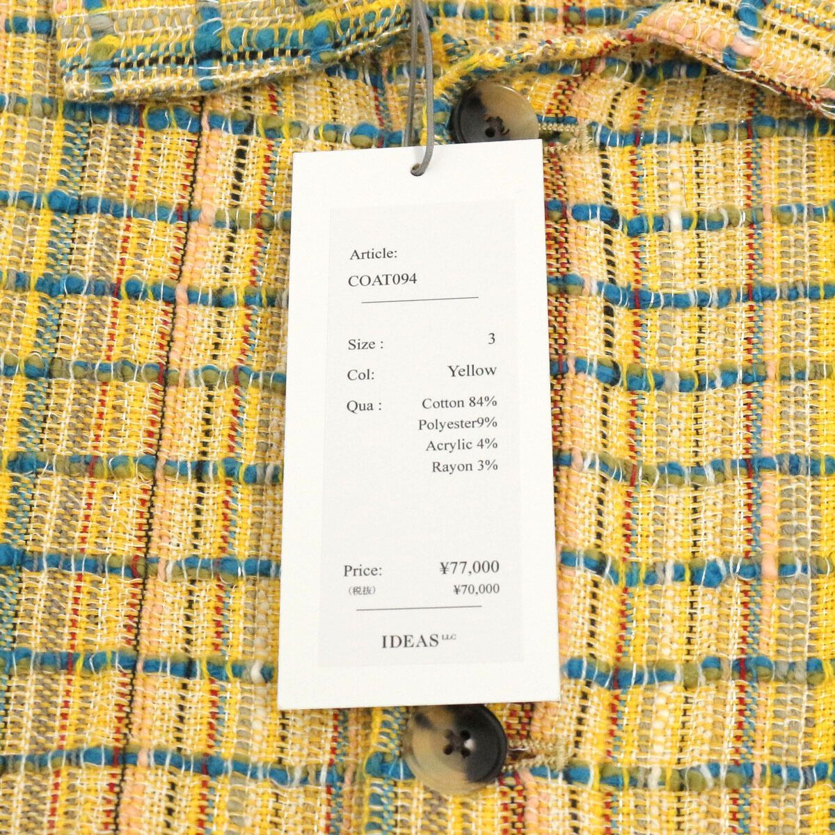 HEUGN ユーゲン 26SS INDIA FANCY EVON ファンシーツイードシャツ