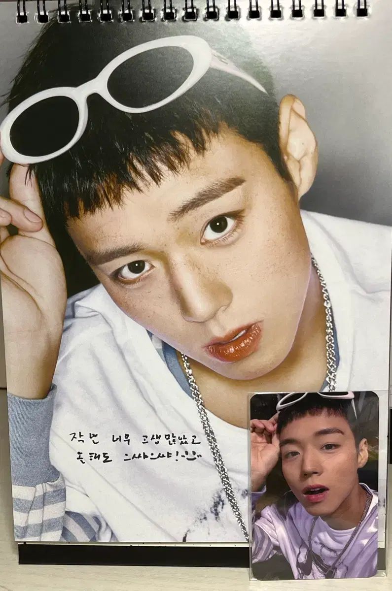 パク・ジフン(PARK JIHOON) 2026 シーグリ シーズングリーティング 未