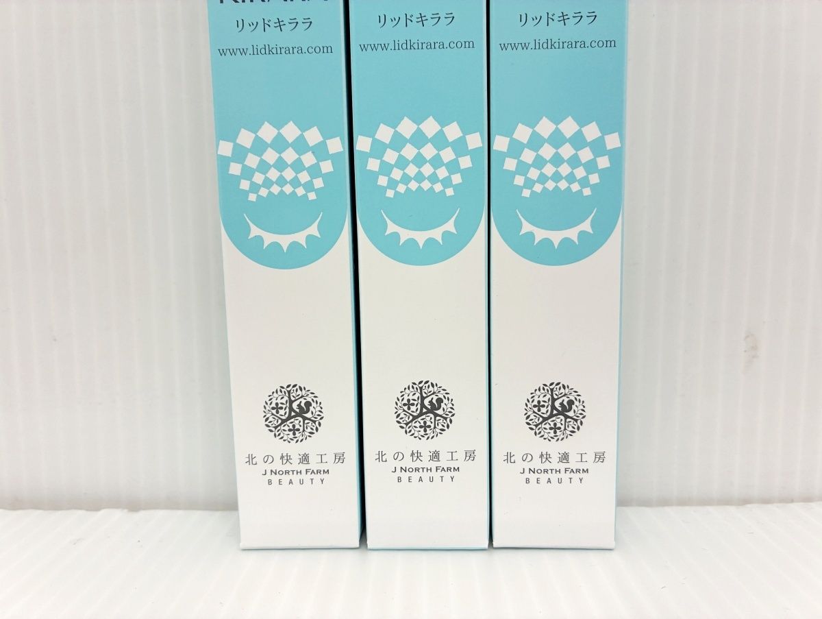 リッドキララ3本セット　使い方ガイド付き！ リッドキララ3本セット 使い方ガイド付き！ .: 北の