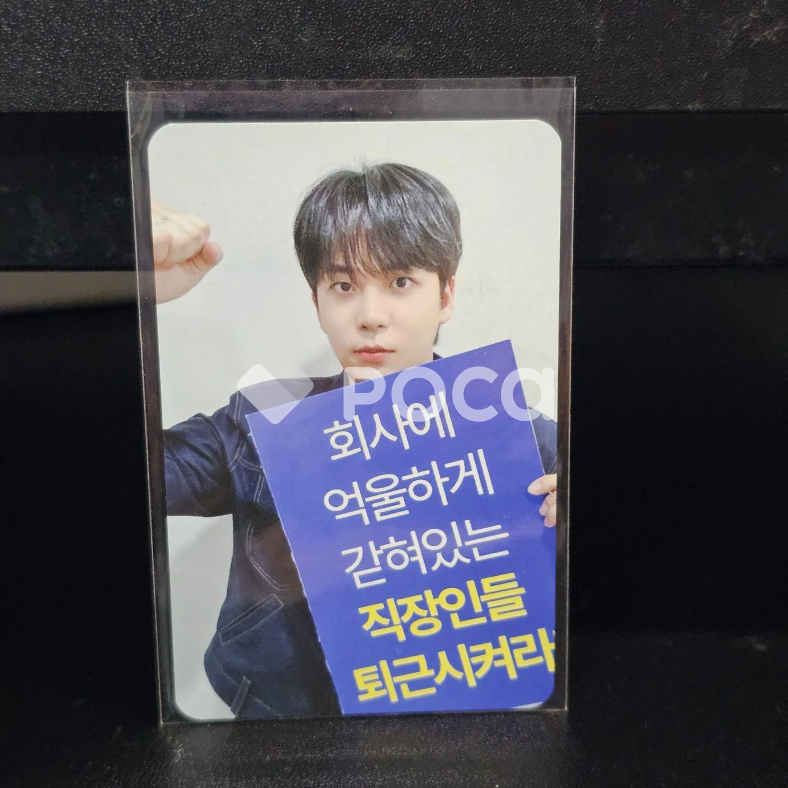 ATEEZ ジョンホ GOLDEN HOUR : Part.3 SOUNDWAVE ラキドロ - メルカリ