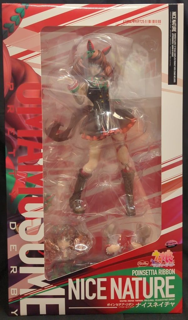 Phat! 1/7スケール グッドスマイルカンパニー ナイスネイチャ