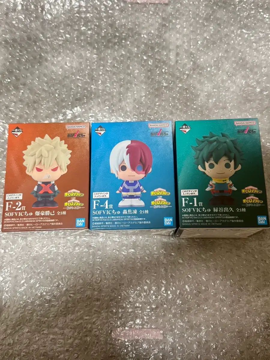 現物)ヒロアカ フィギュア 繋がる心f ソフトビニール 緑 谷出久 爆豪