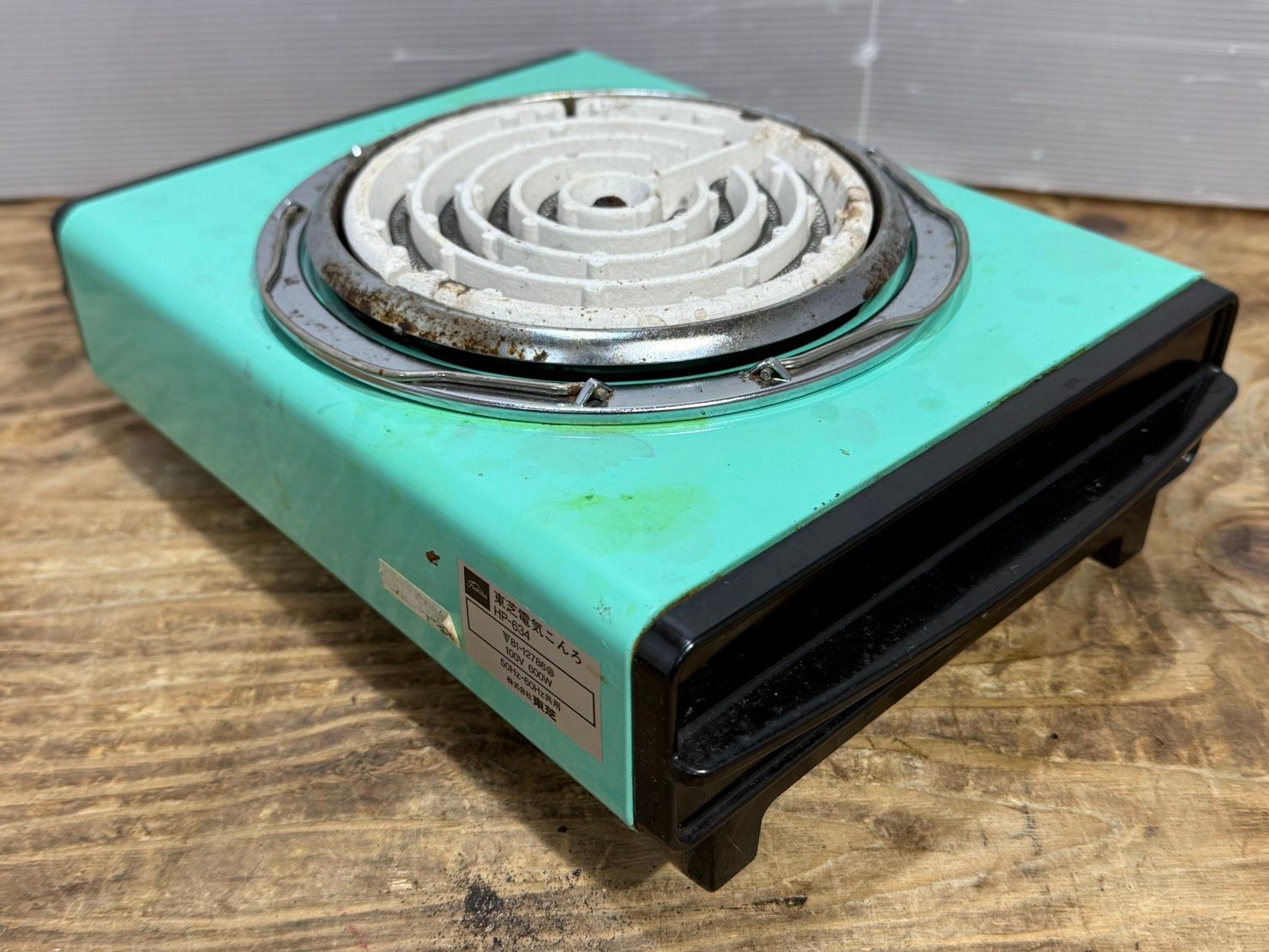 S02426 東芝卓上電気コンロ HP-634 網付き 昭和レトロ家電 - メルカリ