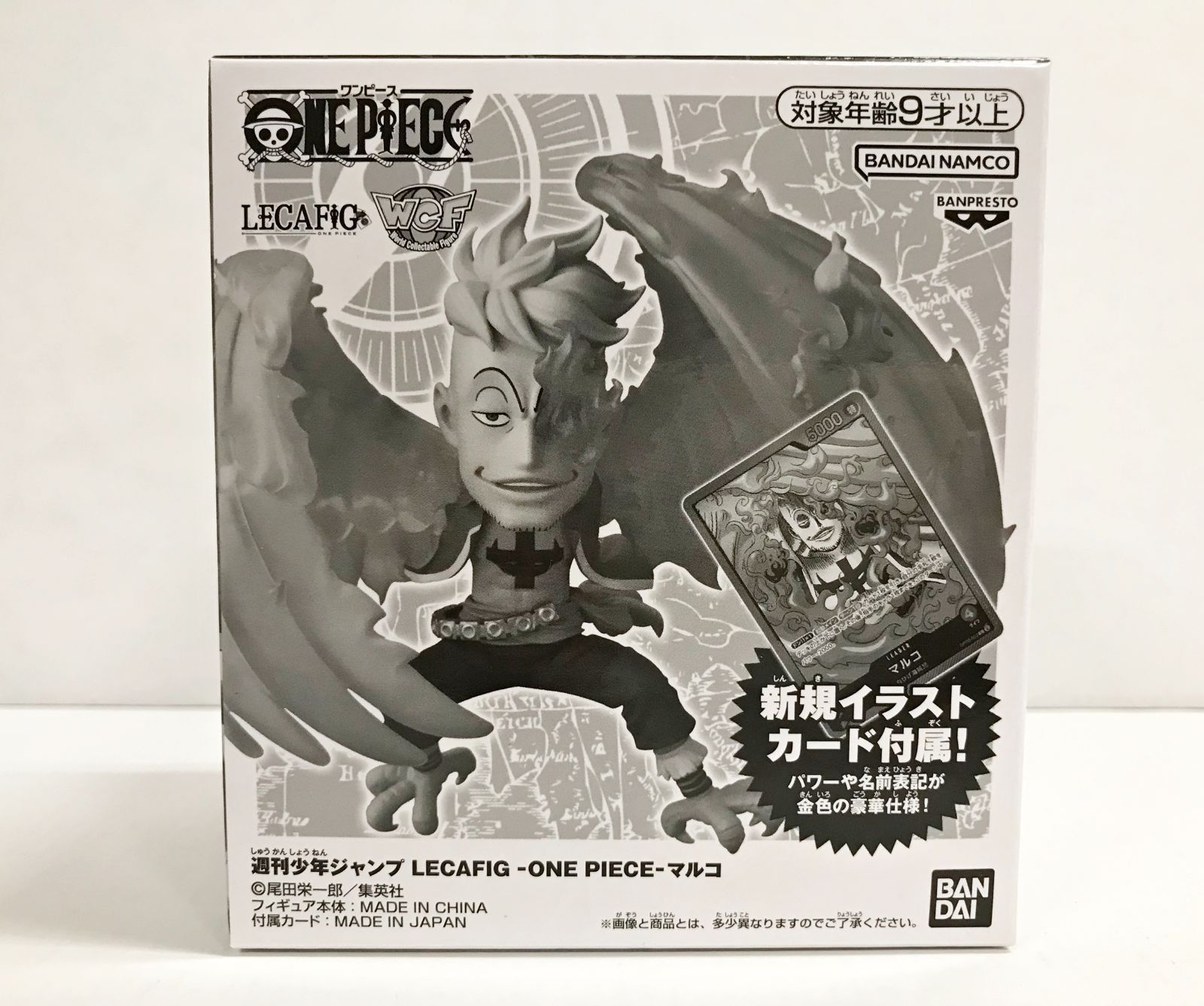 26.【袋未開封/カード欠品】マルコ LECAFIG(レカフィグ) -ONE PIECE