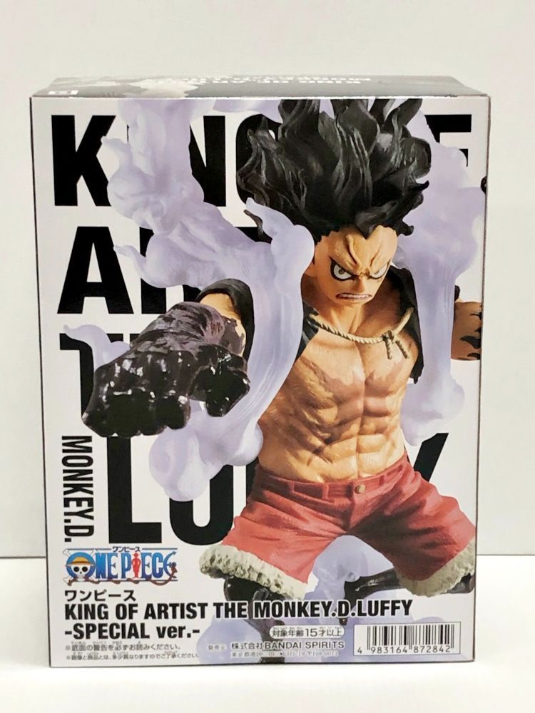 26.【未開封】ルフィ ニカ ギア4 スネイクマン B フィギュア KING OF