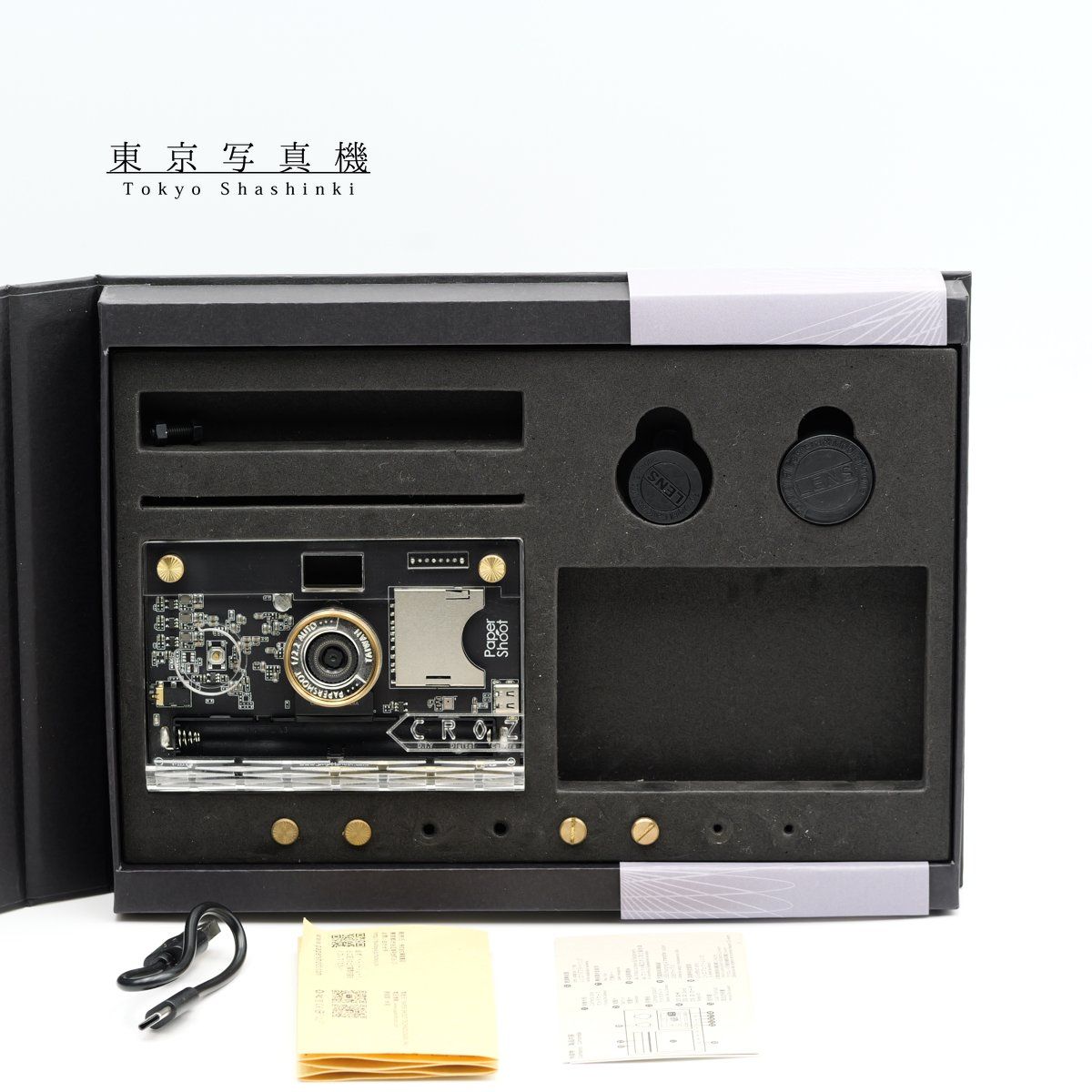 Paper Shoot クリア アダプター欠品 コンパクトデジタルカメラ 