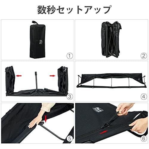 TIMBER RIDGE キャンプベッド ジェットコット UL【20秒展開・パーツ