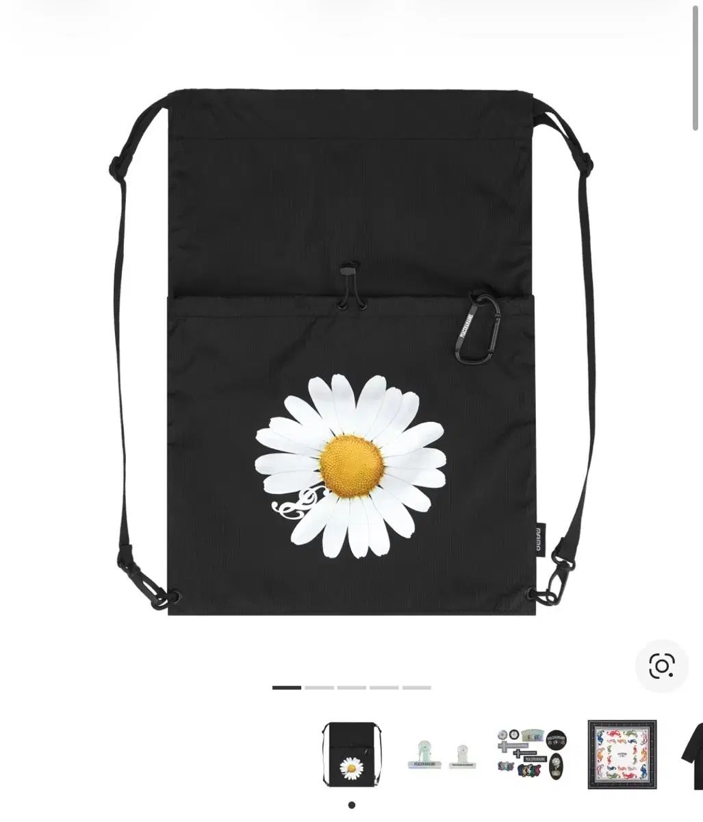 新品) PEACEMINUSONE x 2025 MAMAアワード ピースママグジムサック