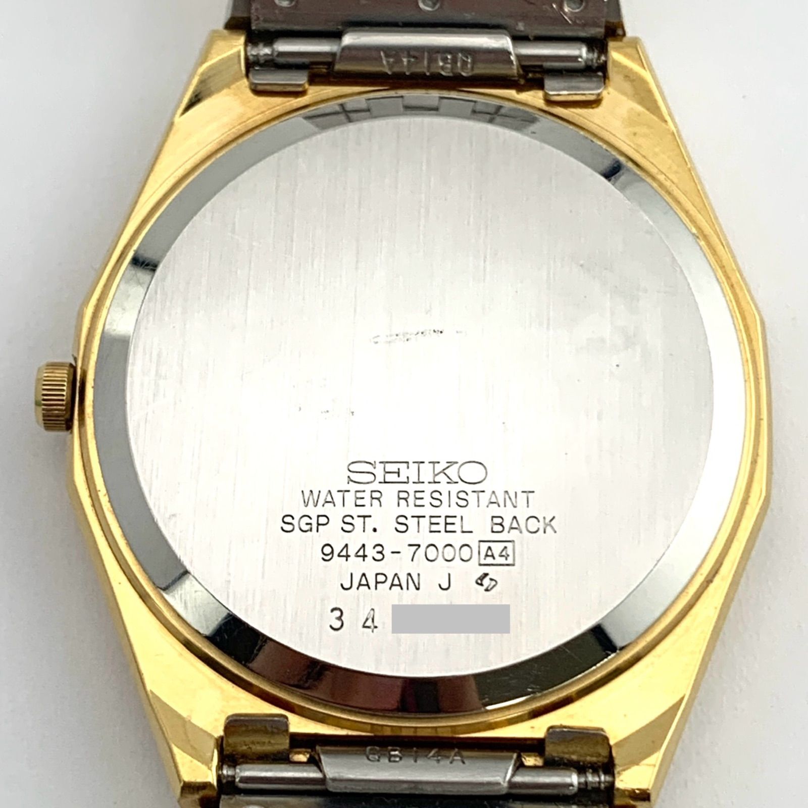 中古】SEIKO KING QUARTZ 9443-7000ゴールド 腕時計 9443-7000 Quartz 