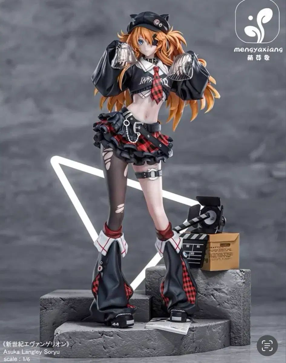 アスカ フィギュアバージョン コスプレ 衣装 ウィッグ 出品 - メルカリ