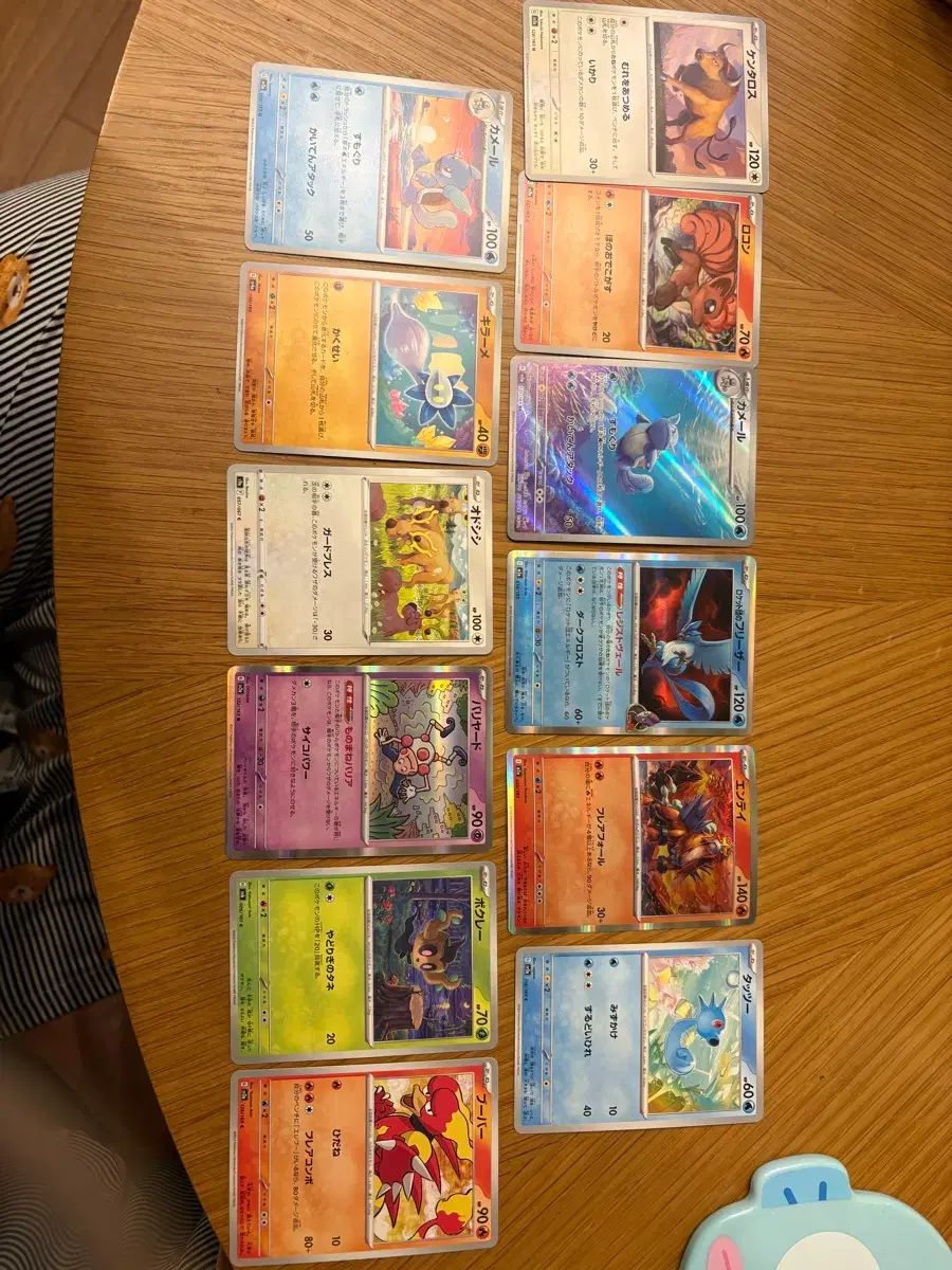ポケモンカード まとめ売り - メルカリ