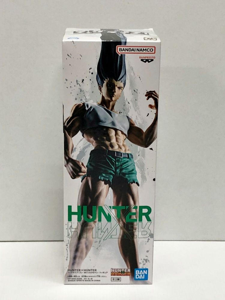 28.【未開封】フィグライフ! ゴン -ありったけのペン- フィギュア