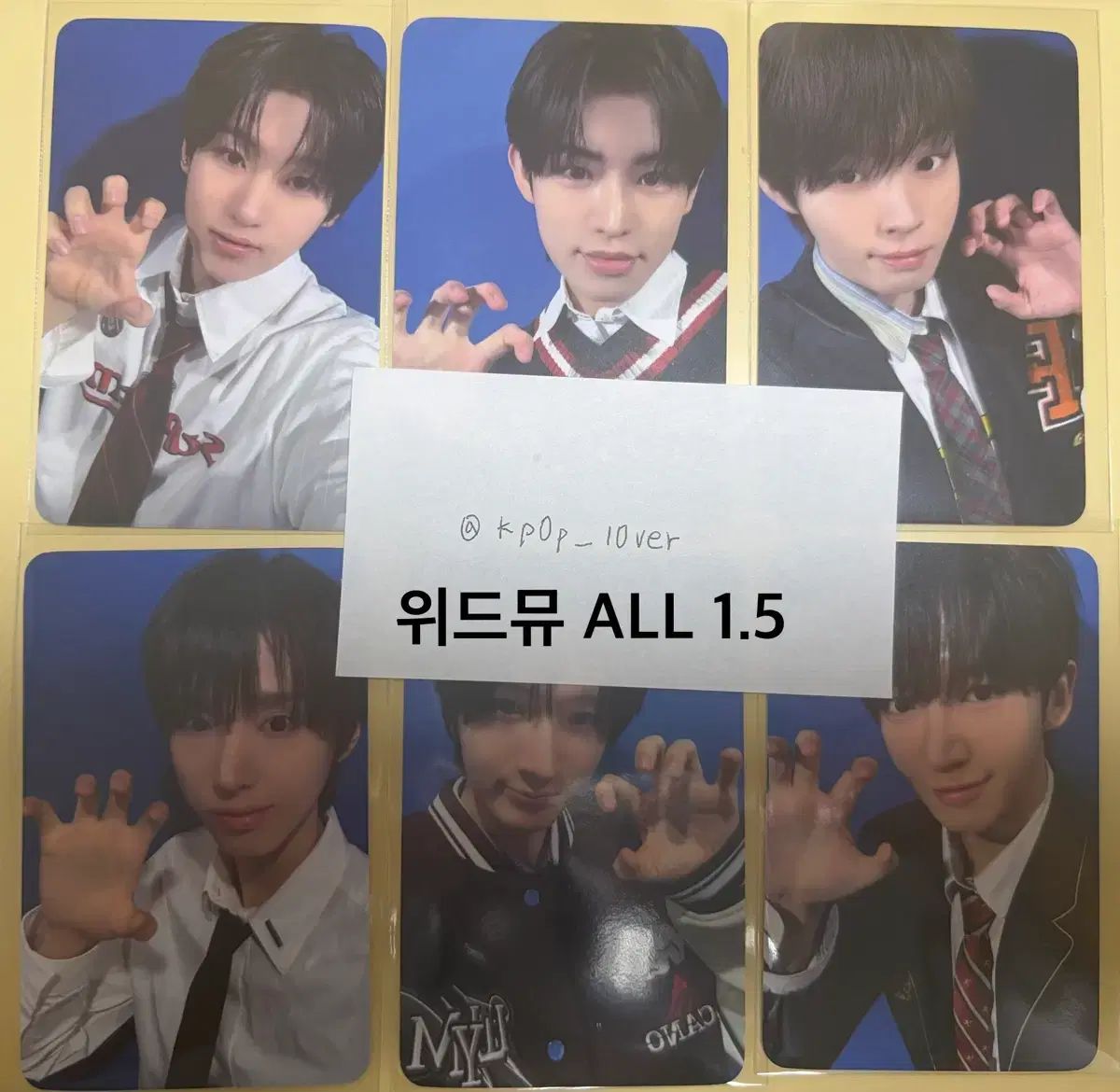 キックフリップ Withmuu ウィズミュー 特典 トレカ 出品 - メルカリ