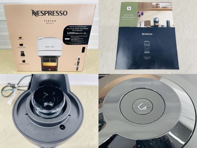 ネスプレッソ ヴァーチュオ ネクスト マットブラック コーヒーメーカー