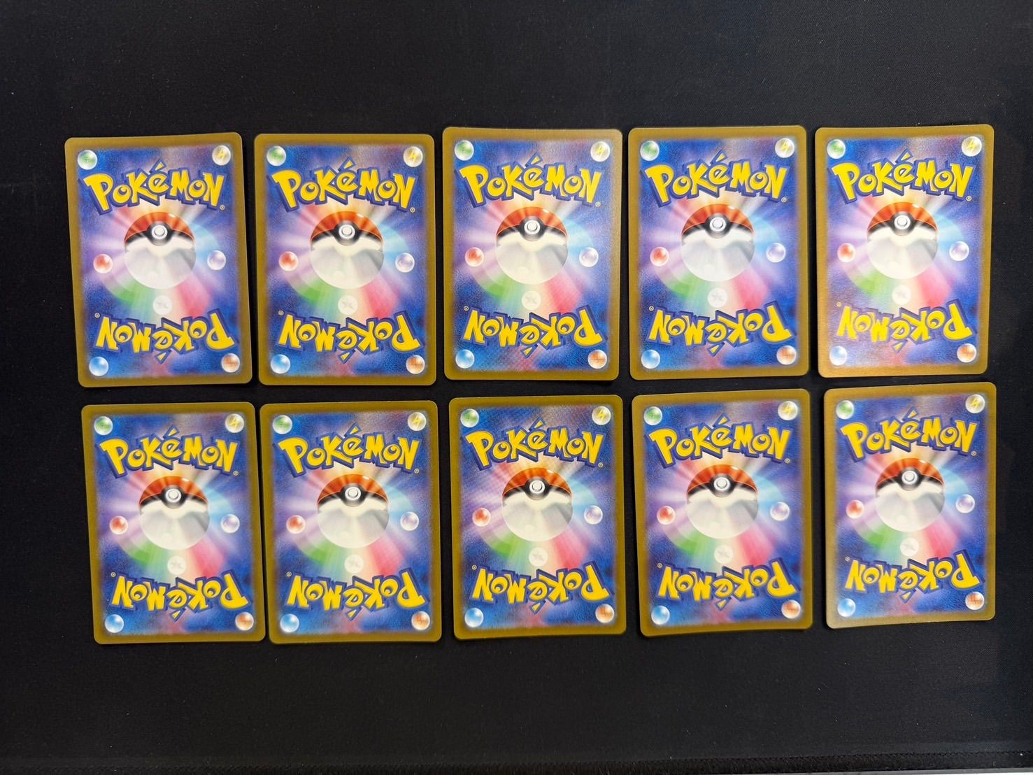 デルビル ヘルガー AR 各10枚 20枚セット ポケモンカード まとめ売り