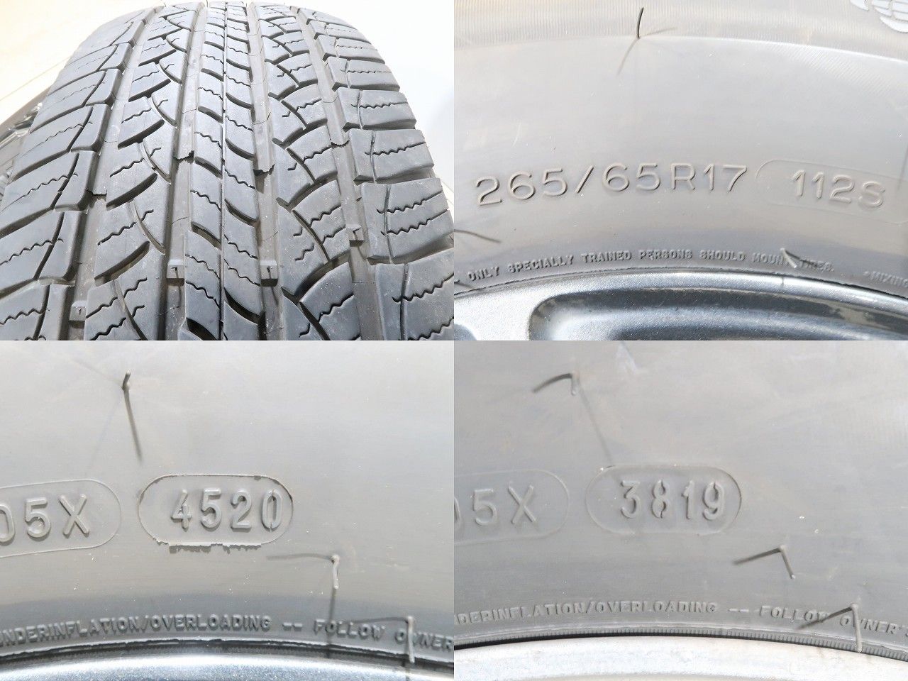 4本 トヨタ ハイラックス Zグレード 後期 GUN125 純正 17インチ 7.5J+ 