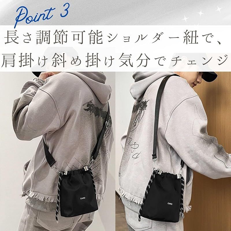 巾着サコッシュ メンズ DAIWA - DAIWA beauty youth 巾着 サコッシュ