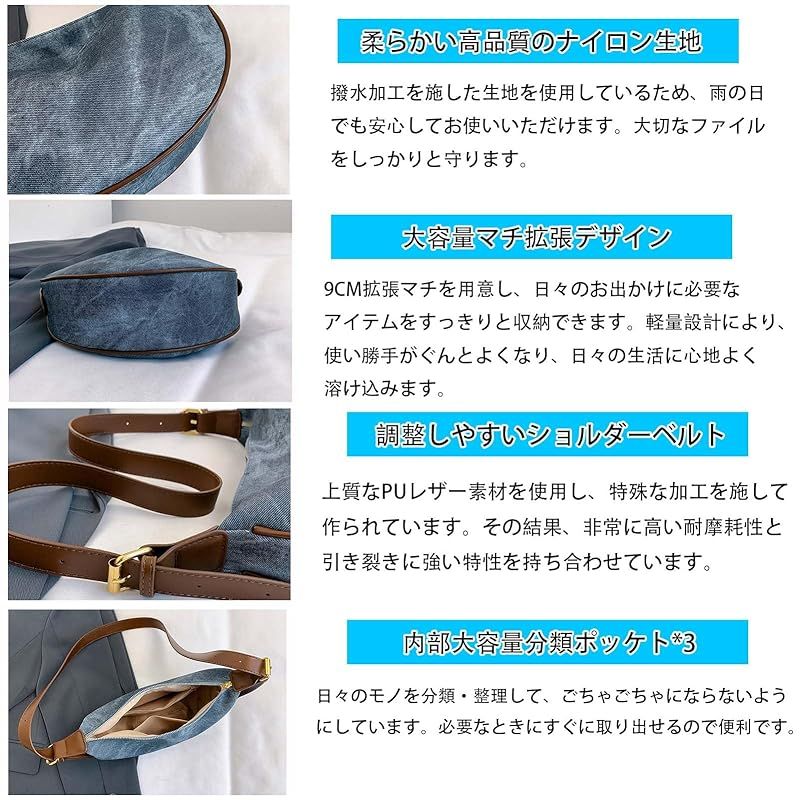 新品】 [MR&KB] ショルダーバッグ レディース 撥水 三日月バッグ