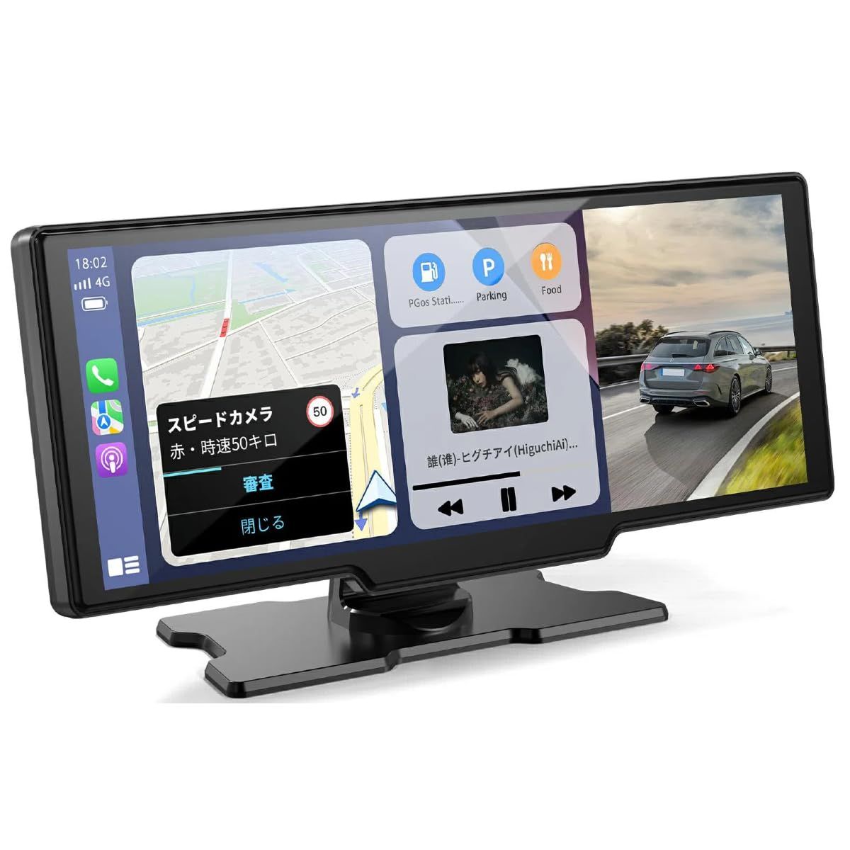 ディスプレイオーディオ 4Kフロントカメラと1080Pリアカメラ付き 10