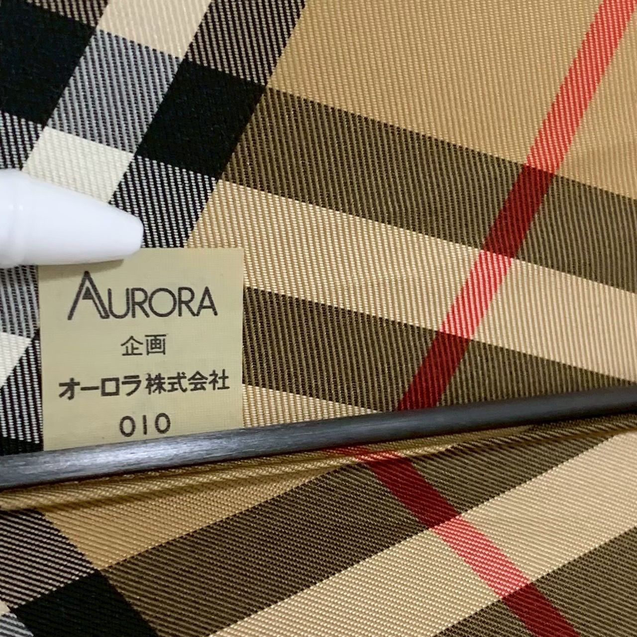EF1226-1-2 BURBERRY バーバリー 長傘 雨傘 ノバチェック シャドー