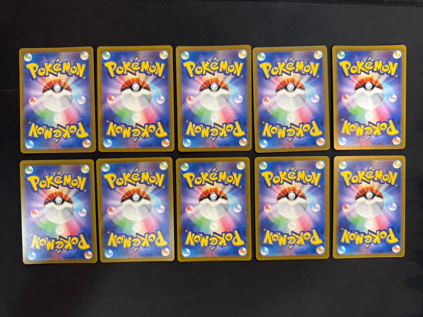 テールナー CHR 069/068 10枚セット ポケモンカード - メルカリ