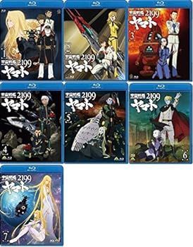 中古】(非常に良い)宇宙戦艦ヤマト2199 全7巻セット [Blu-rayセット