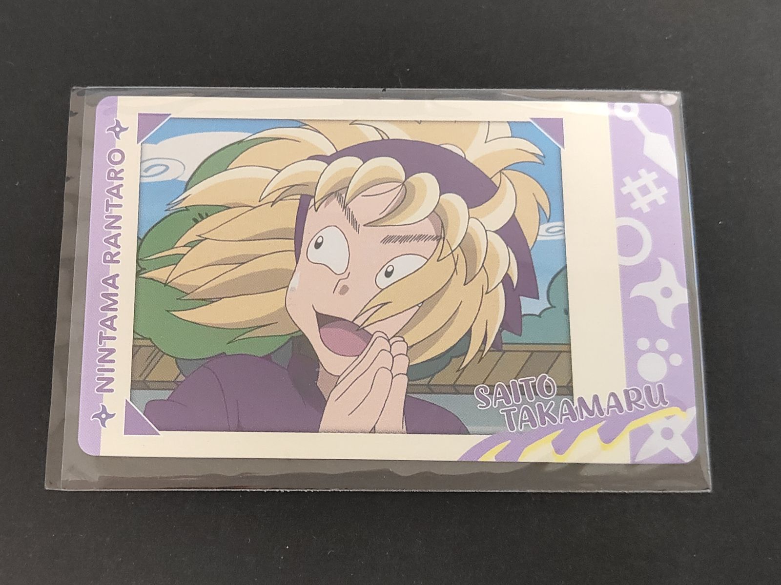 eb314 忍たま乱太郎 スナップマイド2 斉藤タカ丸 カード - メルカリ