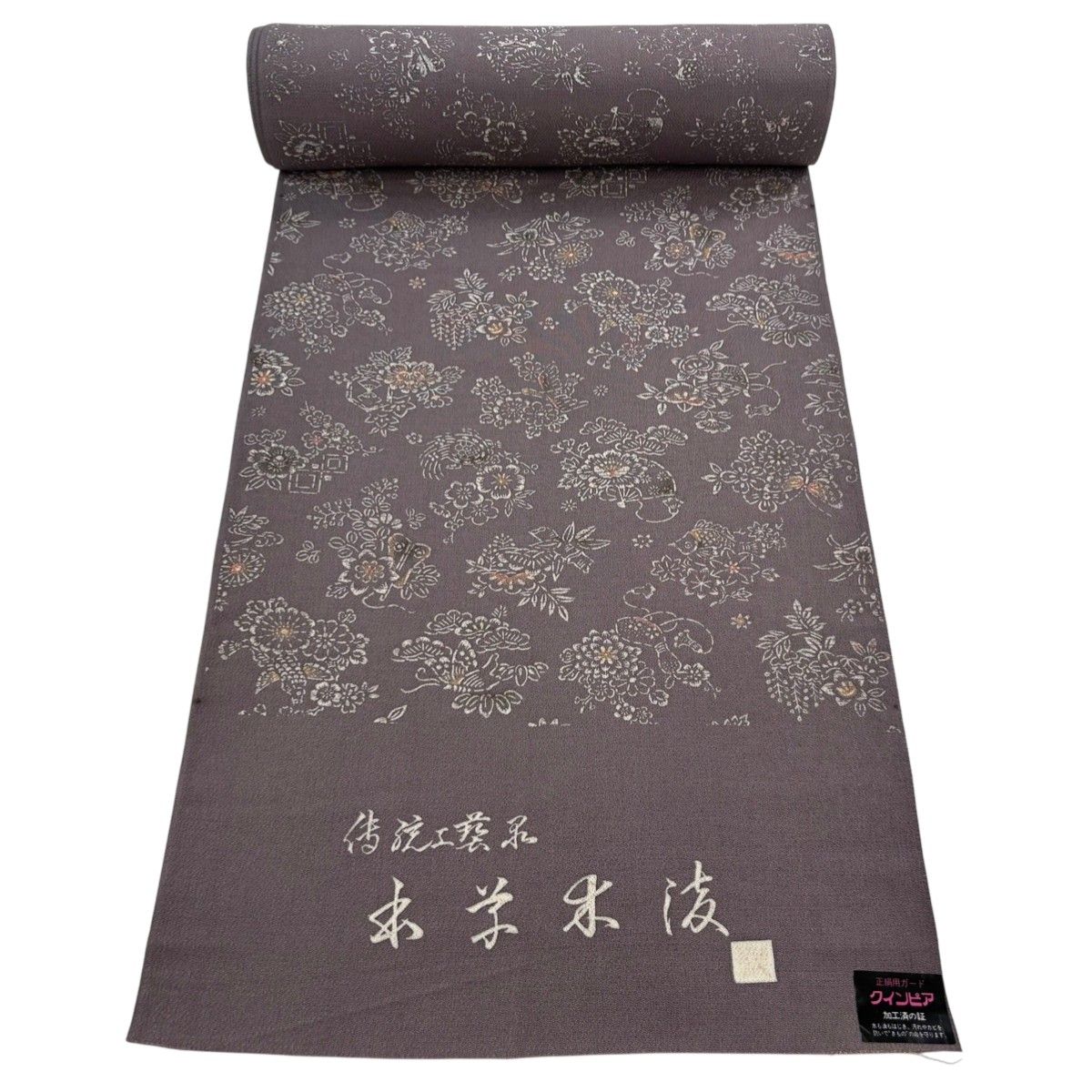 反物 秀品 小紋 草花 灰紫 正絹 【中古】 | Shop at Mercari from 