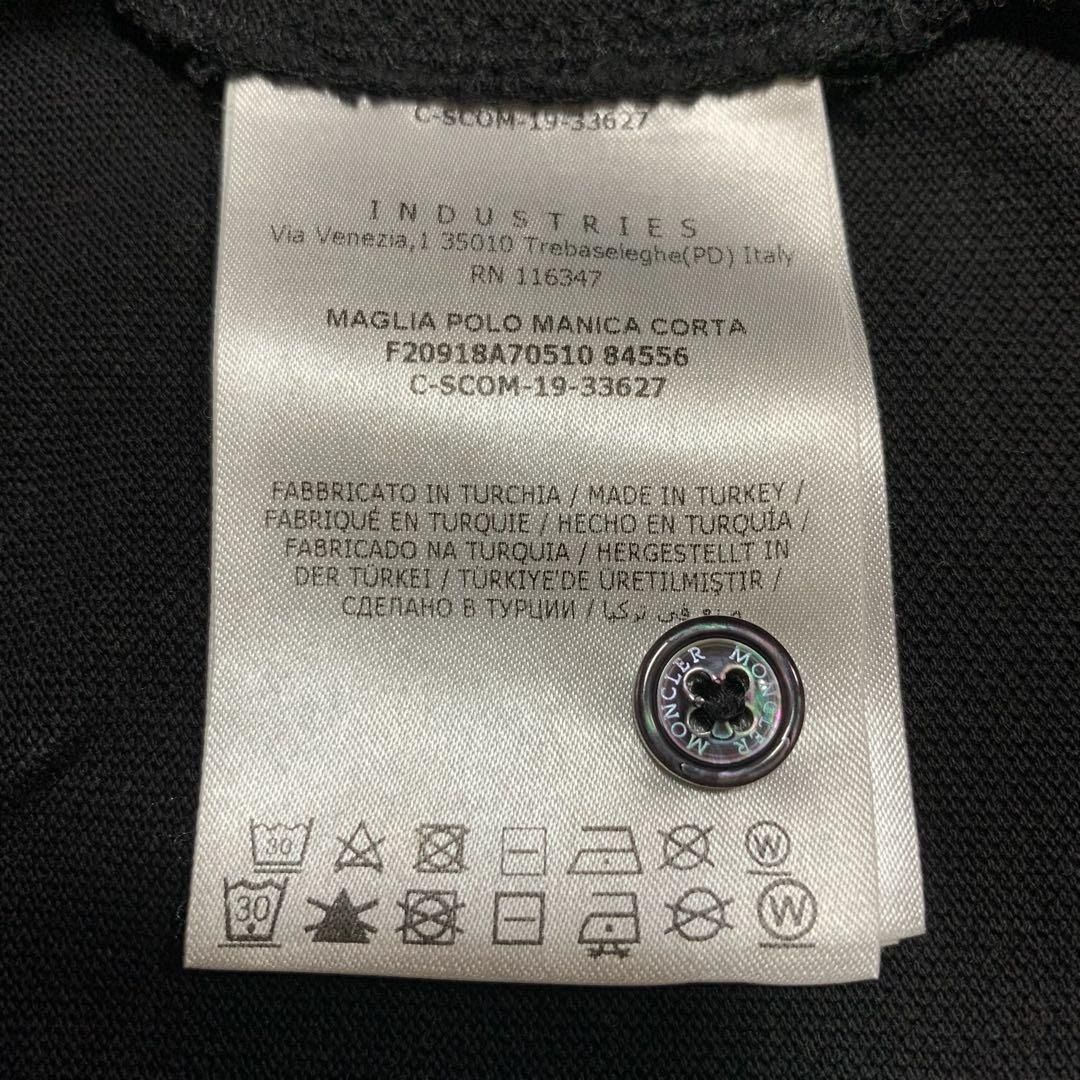 モンクレール 襟ロゴ ポロシャツ XS ブラック 国内正規品 5S21 - メルカリ