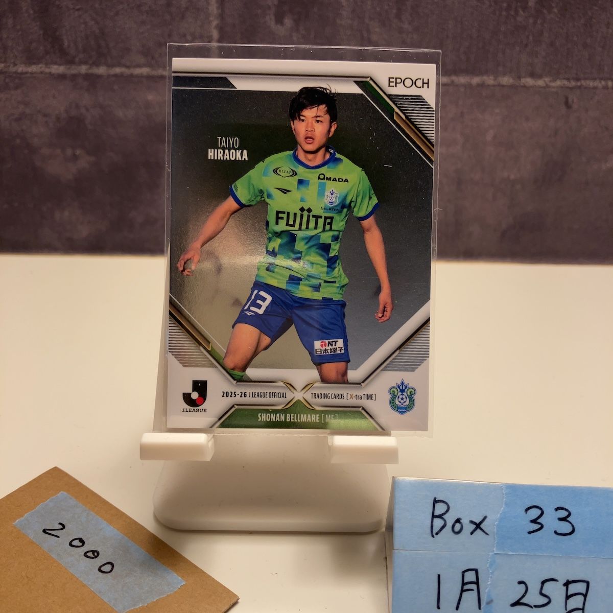 2025 EPOCH 平岡大陽 40/55 湘南ベルマーレ Xtra Time Jリーグ カード