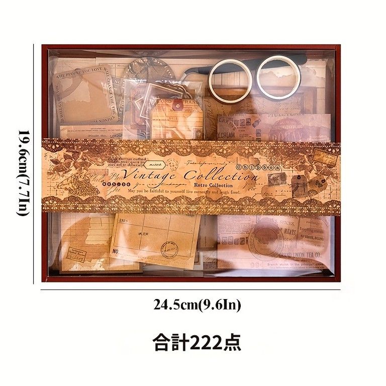 222点セット】レトロ庭園風スクラップブッキング素材集 ステッカー