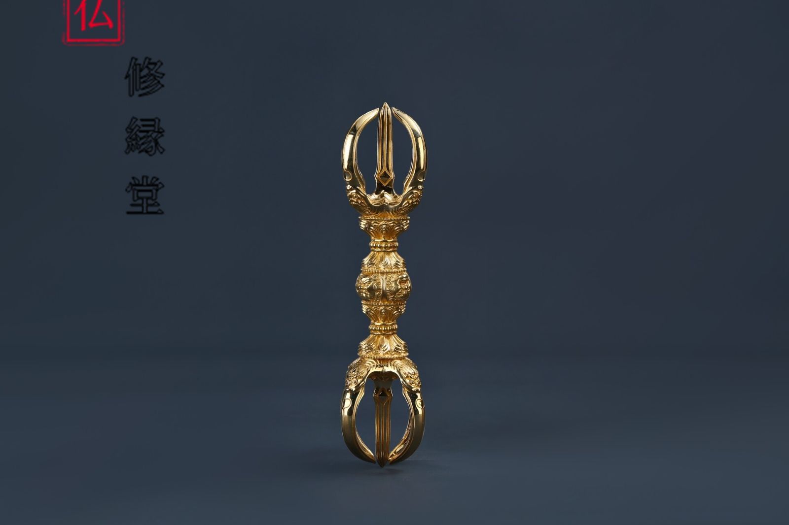 修縁堂】密教法具 四大明王 鬼面五鈷杵 五鈷杵 金剛杵 真鍮製 - メルカリ