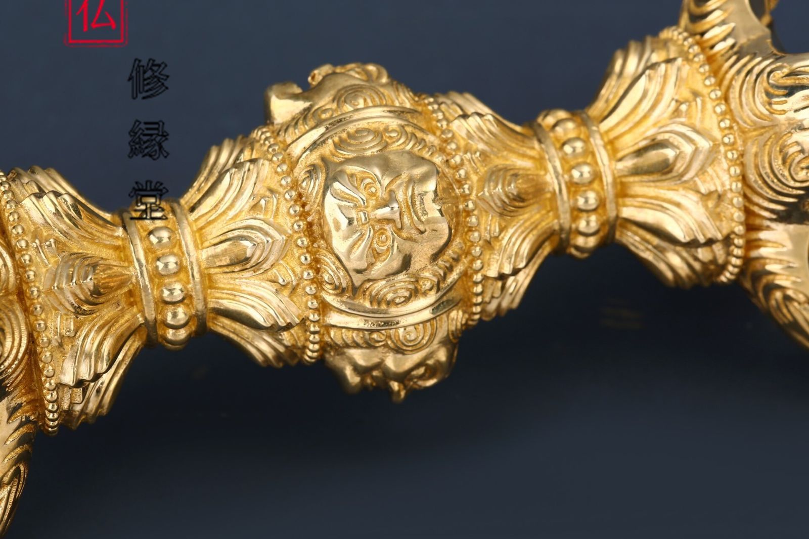 修縁堂】密教法具 四大明王 鬼面五鈷杵 五鈷杵 金剛杵 真鍮製 - メルカリ