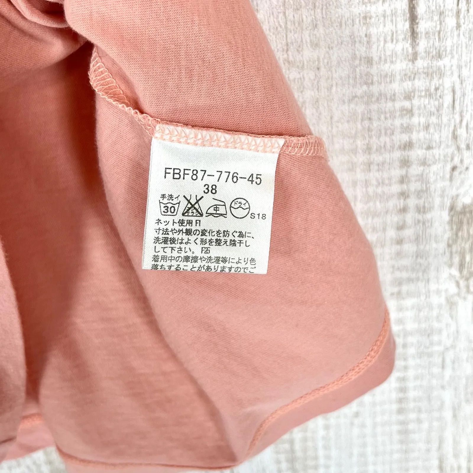 00s BURBERRY BLUE LABEL バーバリーブルーレーベル コットン 