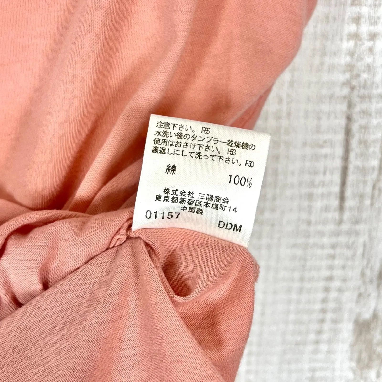 00s BURBERRY BLUE LABEL バーバリーブルーレーベル コットン 