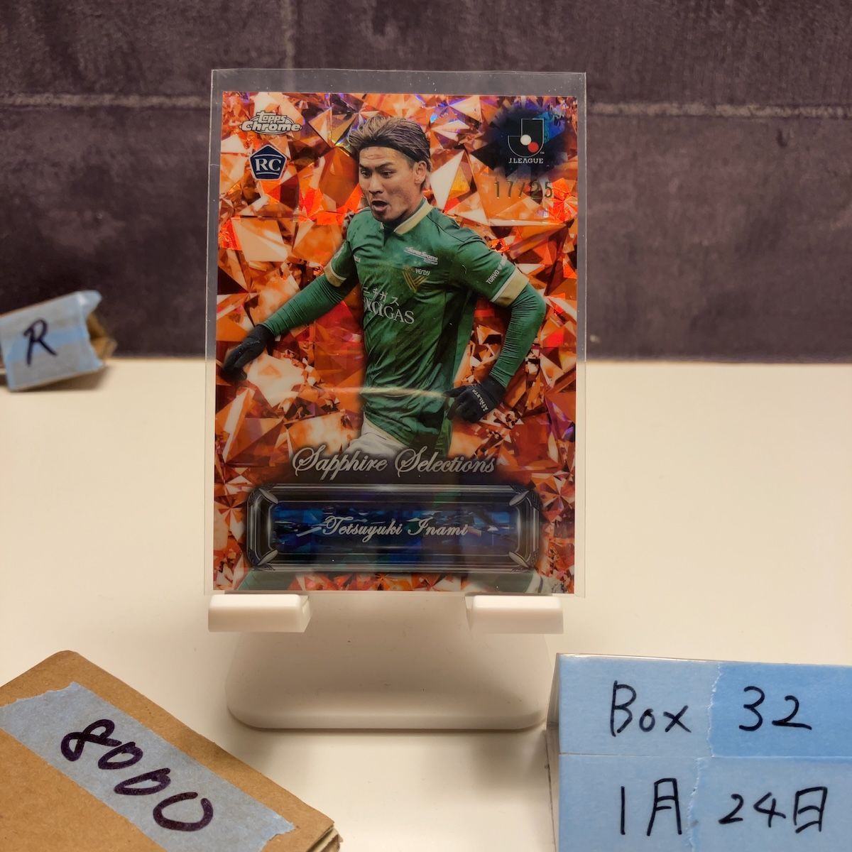 2024 Topps Chrome Jリーグ Sapphire サファイア 稲見哲行 Tetsuyuki