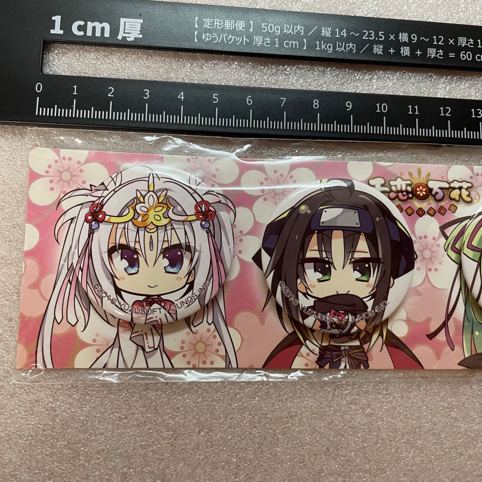 ゆずソフト 千恋＊万花 缶バッチ 早期予約特典 缶バッジ 132 - メルカリ