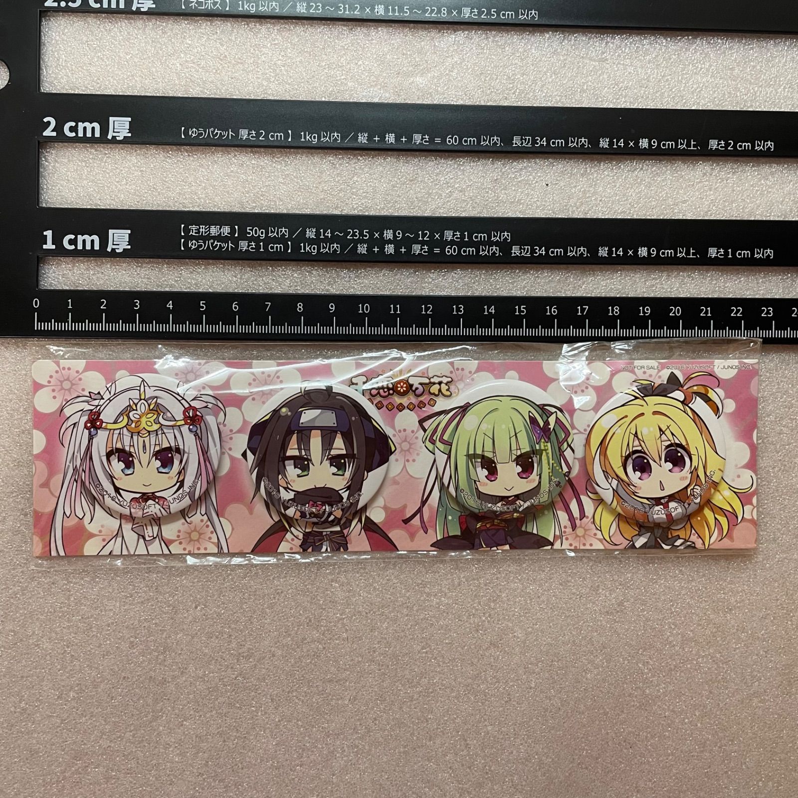 ゆずソフト 千恋＊万花 缶バッチ 早期予約特典 缶バッジ 132 - メルカリ