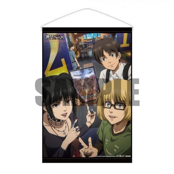 未開封 劇場版「進撃の巨人」完結編 THE LAST ATTACK アニメイト店舗