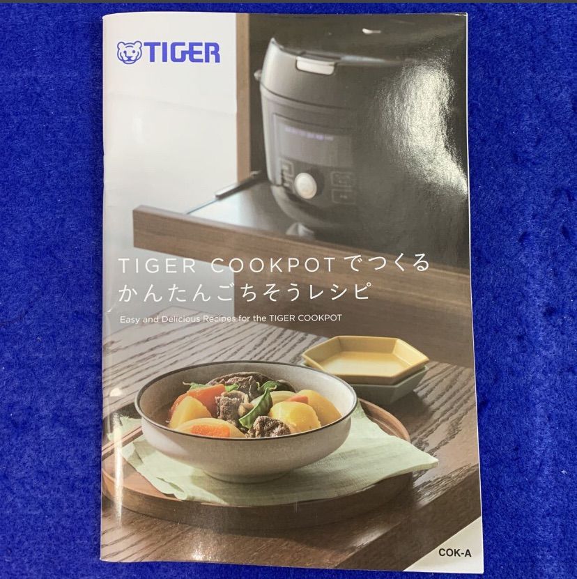 展示 未使用☆保証☆電気圧力鍋 TIGER COOKPOT タイガー COK 展示 未使用☆保証☆電気圧力鍋 TIGER COOKPOT タイガー COK